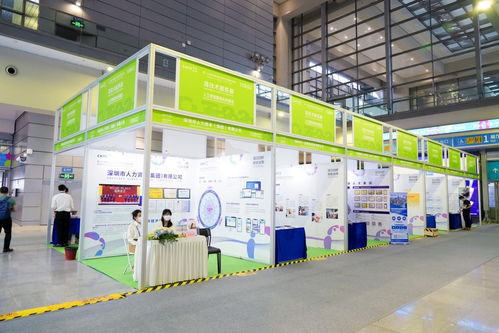 科技引領(lǐng)，資本賦能 高交會(huì)高技術(shù)服務(wù)展招展火熱進(jìn)行中