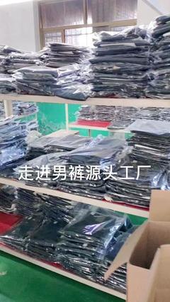 品摯貿(mào)易 引領數(shù)字化時代的網(wǎng)上貿(mào)易代理服務