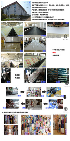 杭州真絲圍巾工廠 多款現(xiàn)貨混批，馬年母親最愛馬車圖案